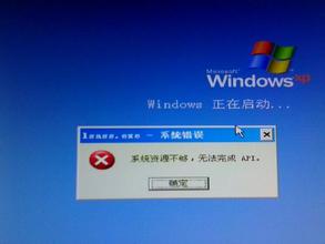 云提供商越早引入API升级，中国领先IT外包服务商(组图)