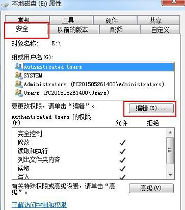 源码中国全球it外包新原点_公司it外包_IT外包服务
